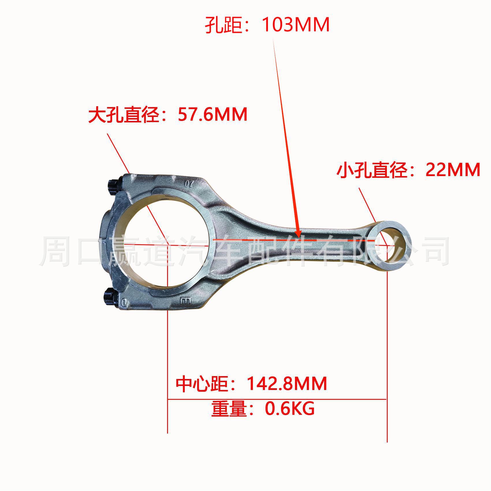 11247843237/11247646892 Suitable for N63/S 3.15kg Model, Hole Spacing. Please Contact Customer Service for Details~