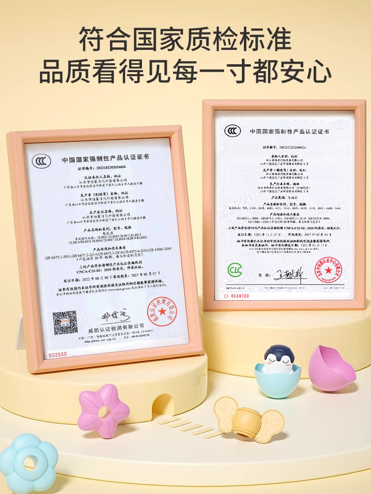 Foot Piano Baby Toy 0-1 Year Old Boy Educational Early Education Fitness Rack Newborn Baby to 3 Months 2