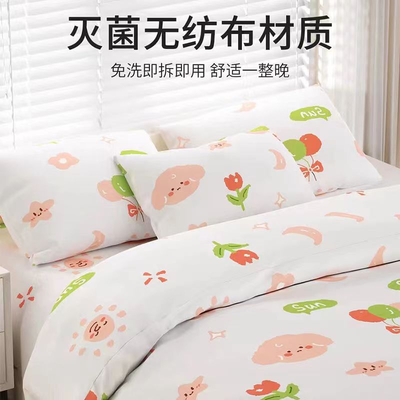 Disposable Bed Bed Sheets and Quilt Covers, Travel Hotel Wholesale Thickened Four-Piece Set, Extra Large Double Dirty Disposable Bedding