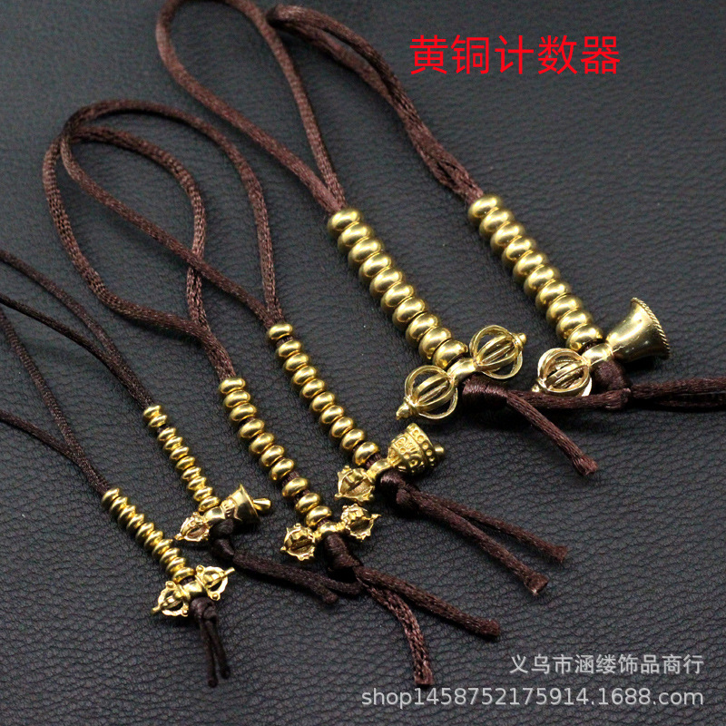 Бронзовые этнические украшения для ожерелий DIY Бодхи Вэнь игра браслет ожерелье подвеска Бодхи колокол аксессуары