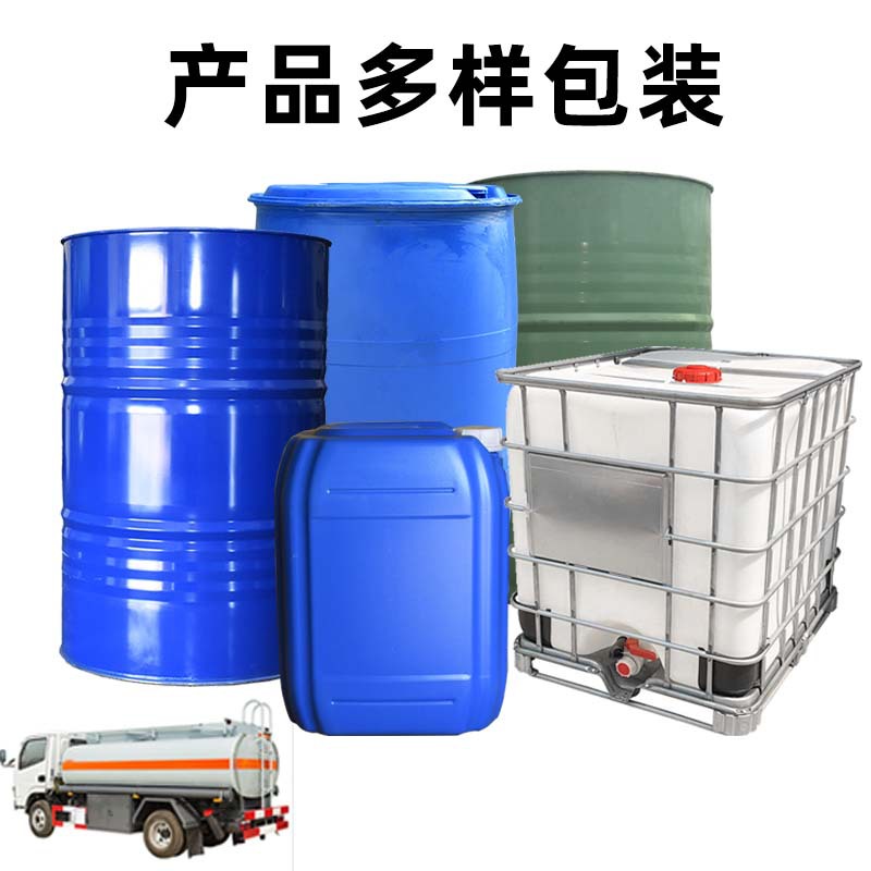 Spot Supply of Phenylformaldehyde Industrial Grade Organic Synthetic Solvent Fragrance Intermediate High Content Phenylformaldehyde