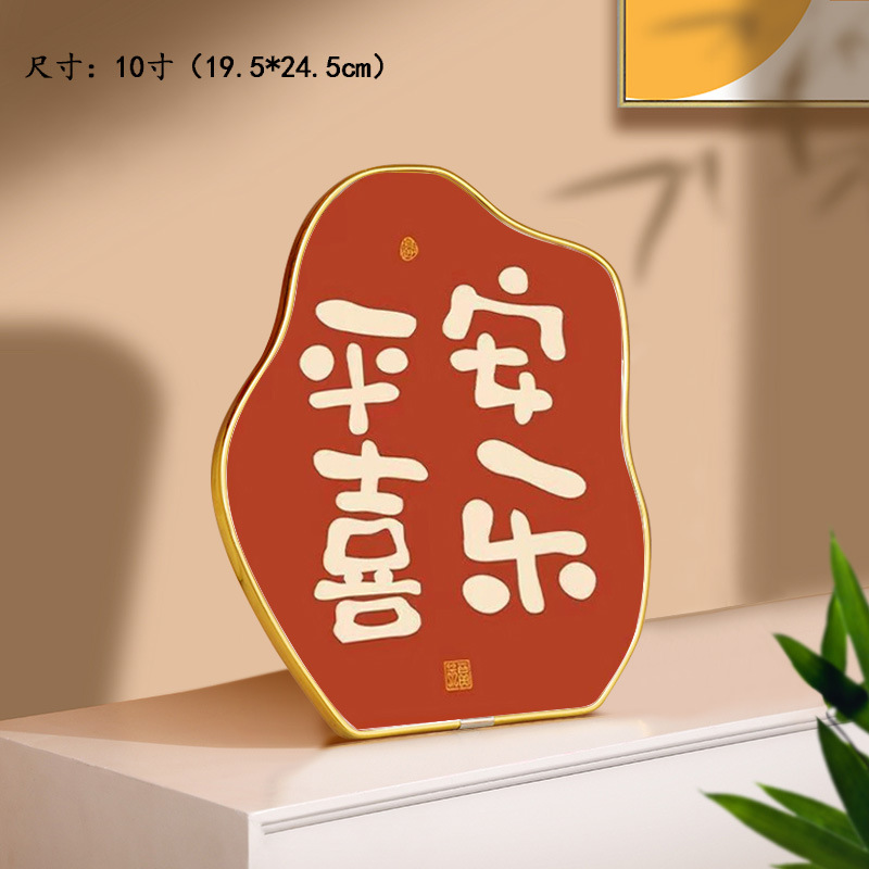 Welcome Home Ornaments Decorative Painting Light Luxury Set Table Warm Home Entrance Entrance Ping An Happy Simple Photo Frame Pendulum Painting Factory