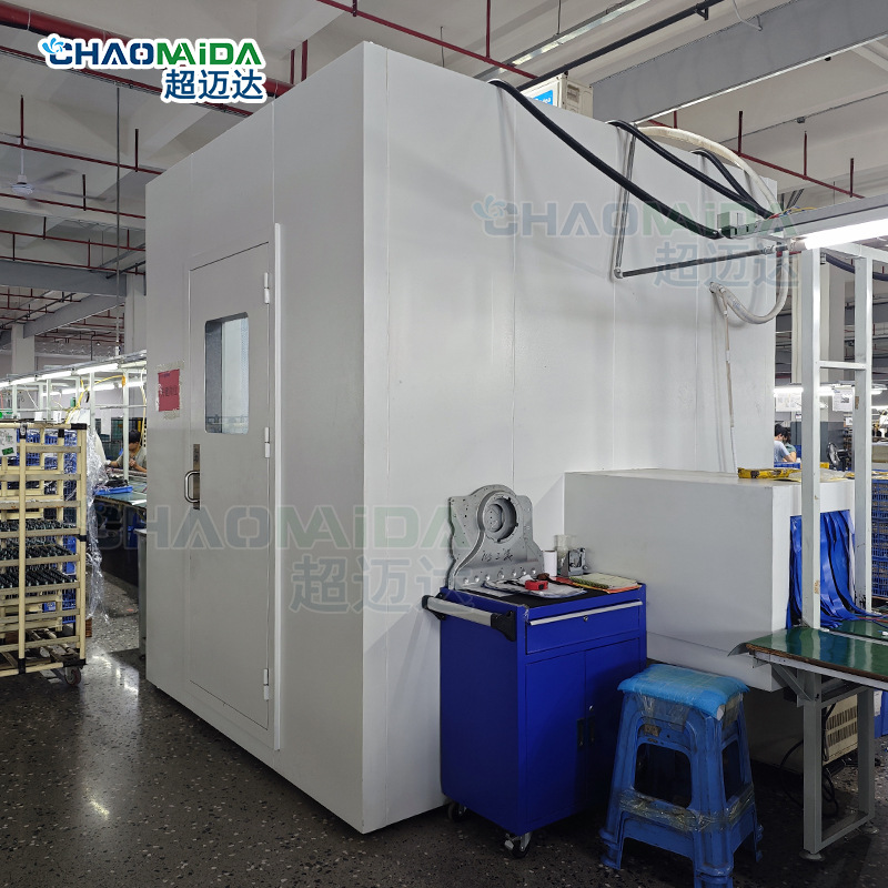 Customized Production Line Soundproof Room for Motor Assembly Noise Reduction and Silencing Equipment Industrial Mobile Noise