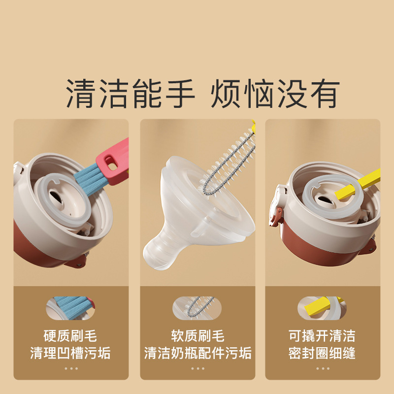Amazon new petal three-in-one cup lid brush multifunctional gap cleaning brush milk bottle cup groove cup brush