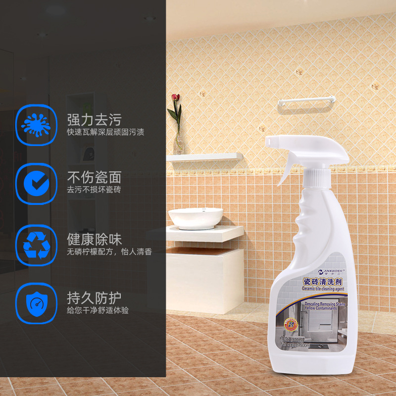 Очиститель плитки на основе щавелевой кислоты для унитазов и кухни