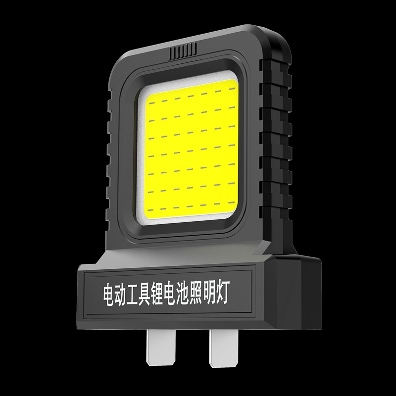 Special Lighting Work Light for Power Tools Lithium Battery, Outdoor Construction Site Long-Life Inspection Light 21V