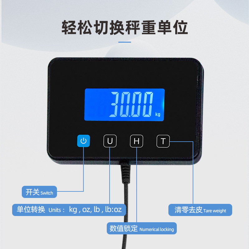 Cross-Border 200kg Led Portable Stainless Steel Logistics Digital Scale Split Mail Scale Small Express Parcel Scale