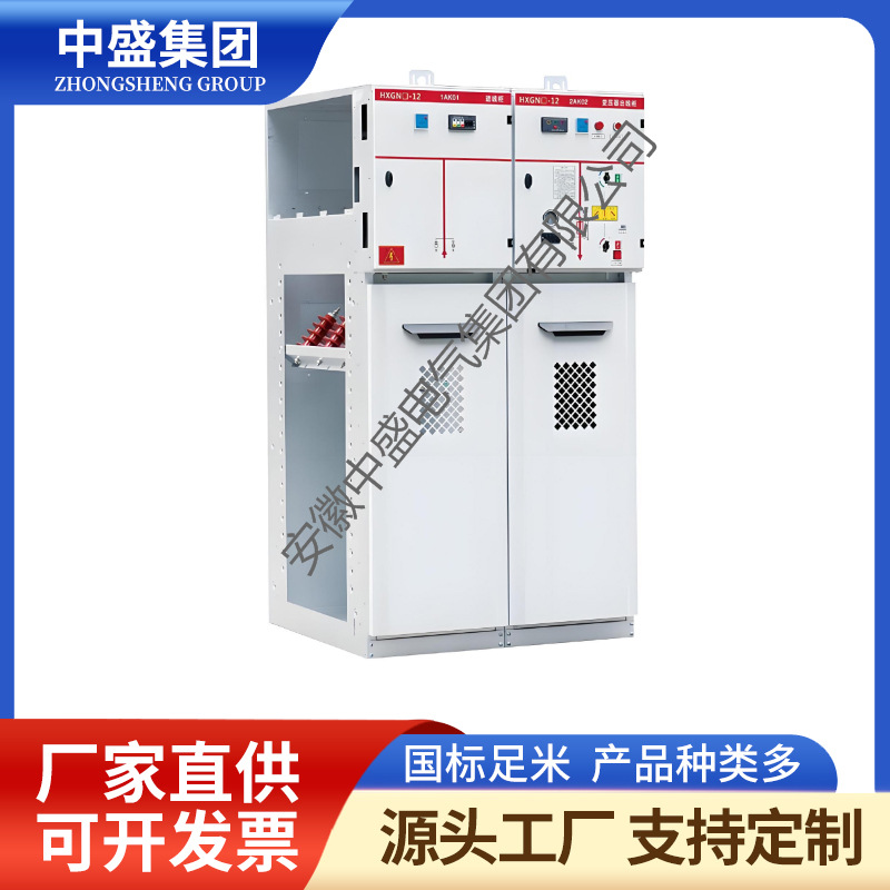 Manufacturers produce GGJ low voltage capacitor compensation cabinet capacitor cabinet 2D3