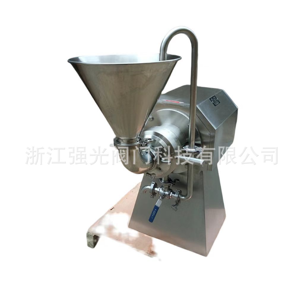Qgjm Type Sanitary, Food Grade, Separates Type, Horizontal, Vertical, Grinder, 304 Stainless Steel