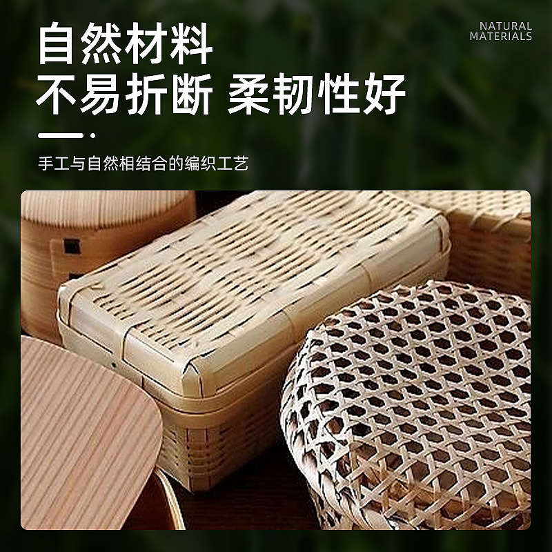 Carefully Selected Manufacturers Wholesale Handmade Bamboo Silk Bamboo Weaving Processing DIY Creative Weaving Process Bamboo Slices Bamboo Weaving
