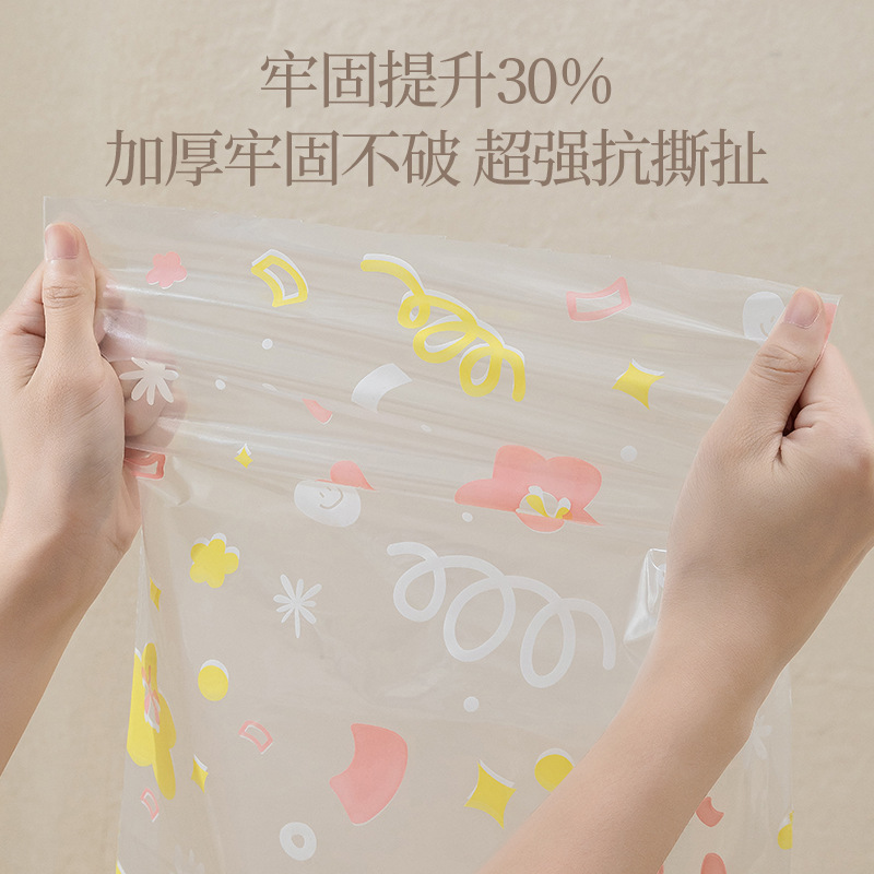 New Summer Mat Dust-proof Bag Storage Bag Dust-proof Cover Household Waterproof Moisture Washable Straight Straw Mat Cover Summer Mat Cover