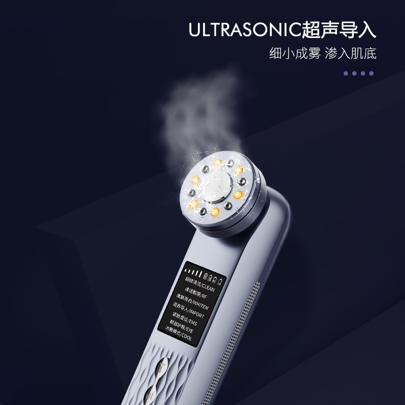 Cross-border ice compress RF introduction instrument color light EMS micro-current facial massage skin rejuvenation firming lifting belt ice compress shot