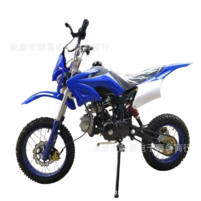 Brand New 125Cc Motorcycle Mountain Off-Road Vehicle Two-Wheeled Scooter Beach Fuel Locomotive