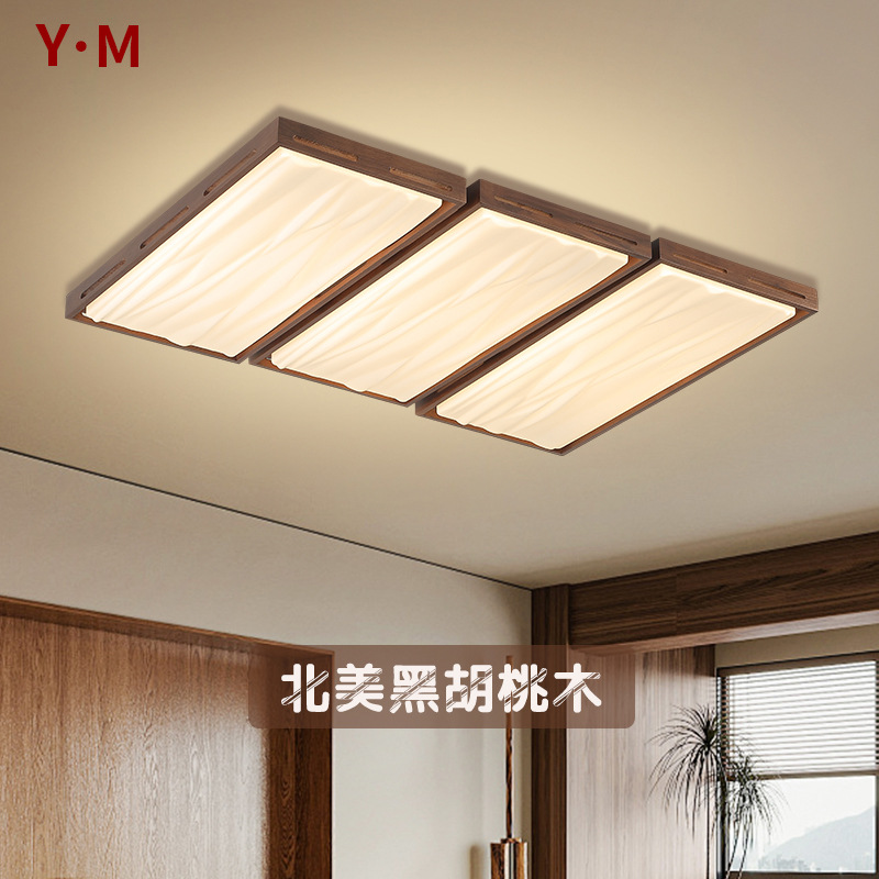Основной светильник для гостиной из американского ореха, японский стиль, антикварная потолочная лампа
