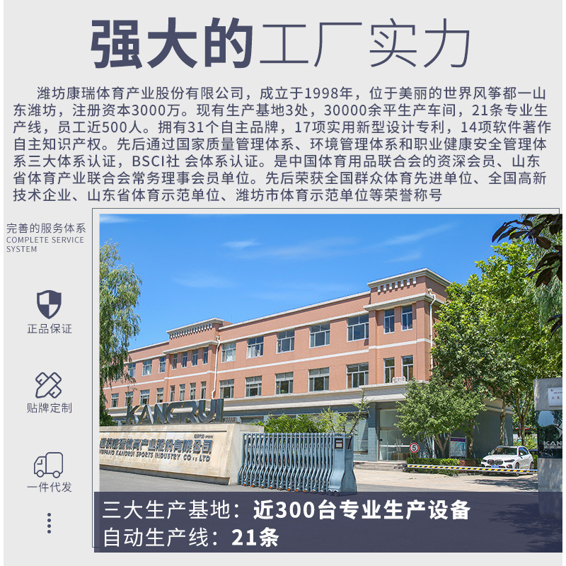 Cross-border Kangrui boxing Sanda gloves PU microfiber OEM bulk custom OEM processing