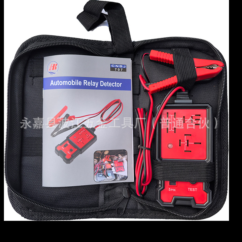 Automotive Relay Tester/Relay Tester/Relay Repair Tool/Tester/BJ-707 Type