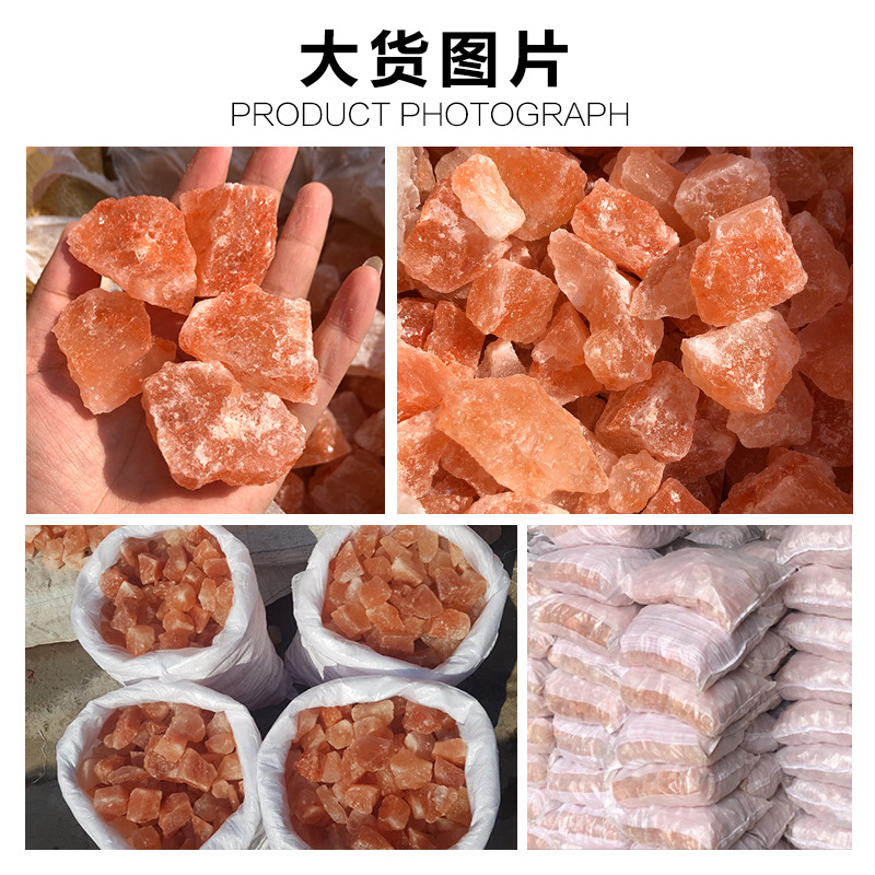 Himalayan Salt Block Orange Salt DIY Salt Block Salt Art Lamp Block Salt Gravel Rose Salt Stone Block 2-4cm Salt Block