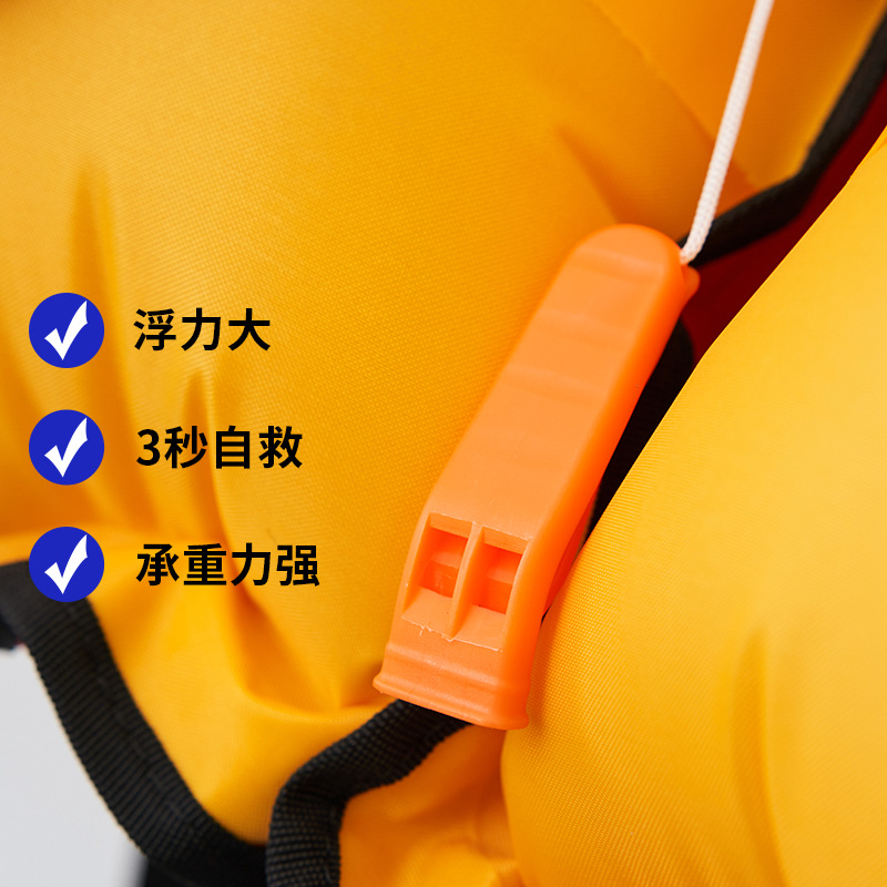 Fishing Professional Large Buoyancy Boat Vest for Adults and Kidsren Car-Mounted Flood Prevention Emergency Inflatable Adult Life Jacket