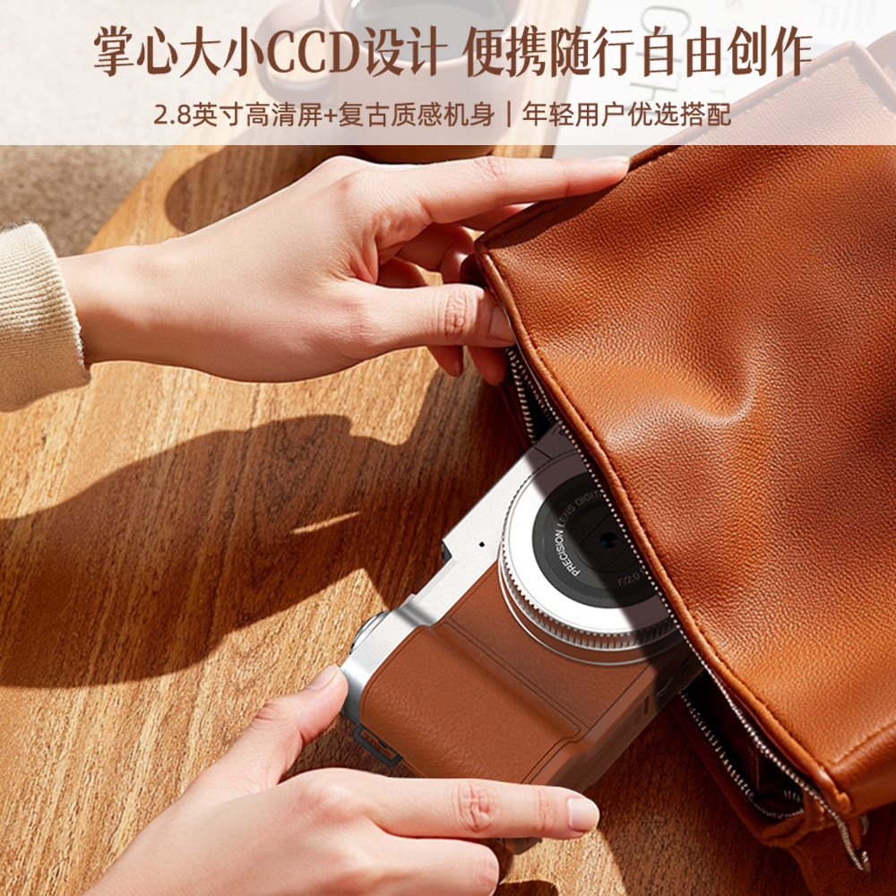 New Cross-Border Amazon Digital Mirrorless Camera Ccd Video Camera Camera