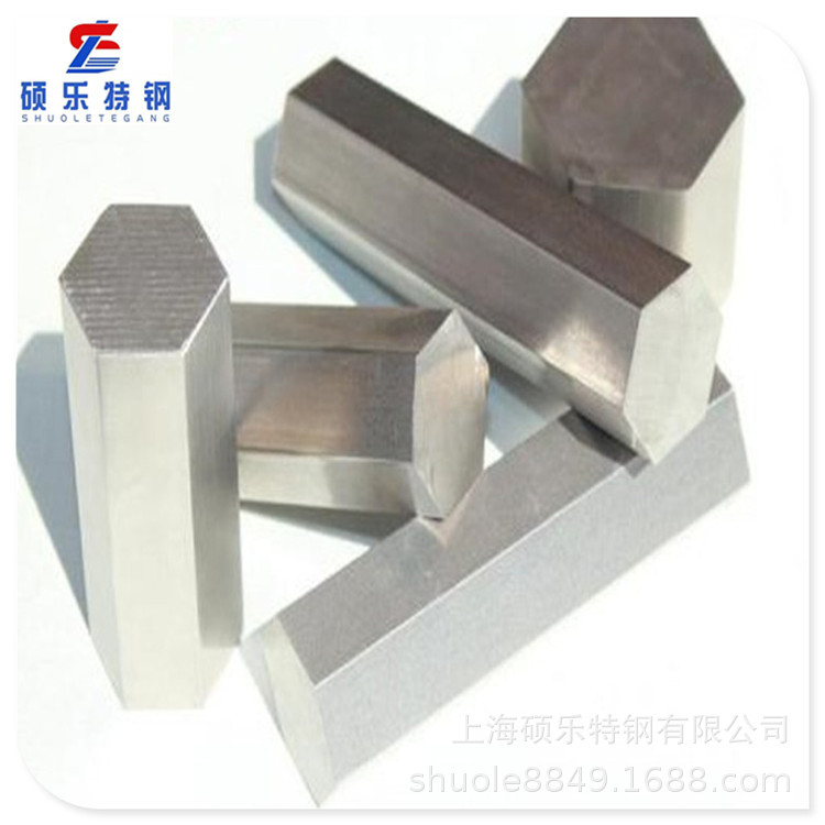 Spot Goods Carbon Steel Hexagonal Steel 45 # Cold Drawn Hexagonal Steel Cold Drawn Hexagonal Steel Rod Cut to Size S5-S80