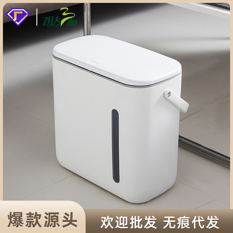 Ведро для чая с окном, мусорное ведро с разделением на мокрые и сухие отходы, домашнее мусорное ведро с крышкой, ведро для хранения чайных отходов