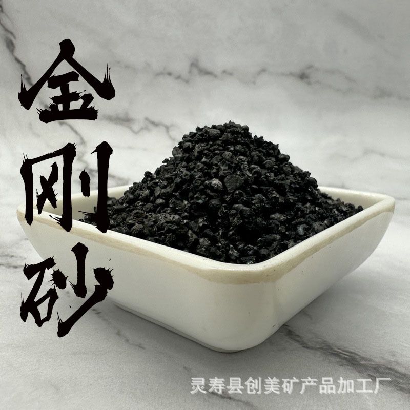 Эмаль для точного литья, пескоструйная обработка, удаление ржавчины, высокая твердость, шлифовка, полировка, черный песок, износостойкий пол, костяной эмаль