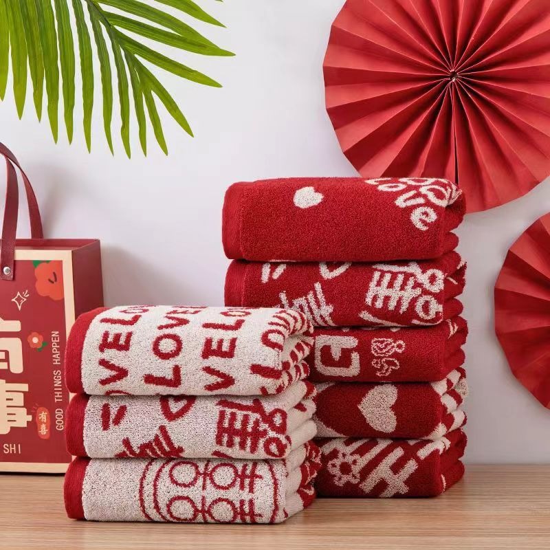 Cotton Wedding Towel Big Red Jacquard Happy Words Not Easy to Fell Hair Not Easy to Fell Wedding Gift Wedding Towel