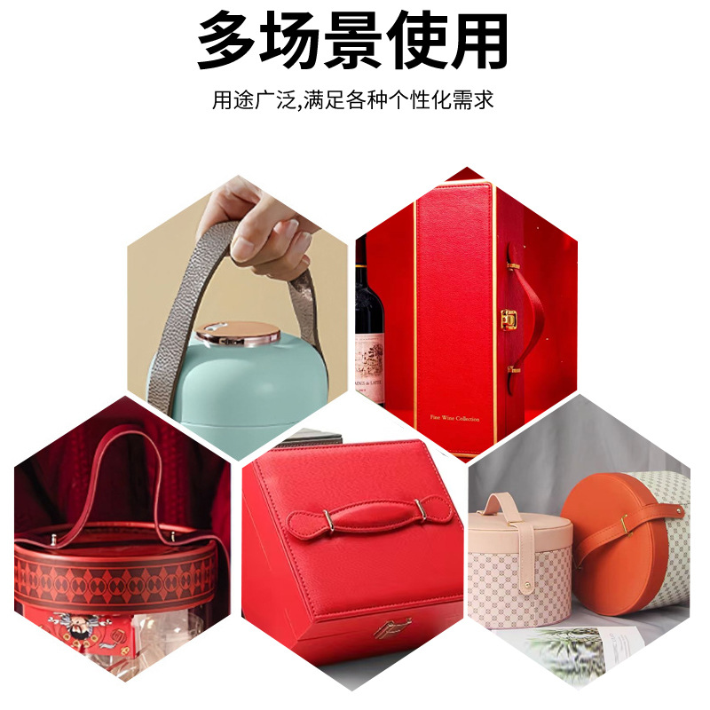 Leather Handles, Leather Pull Handles, Gift Box Handles, Leather Handles for Leather Boxes, Pu Leather Handles, Leather Strip Manufacturer