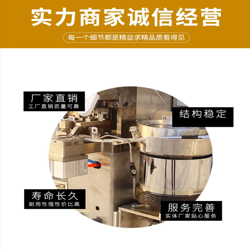 New Diamond nail rivet metal impact nail fashion shoes and hats jewelry metal blossom foot pipe drill mushroom nail