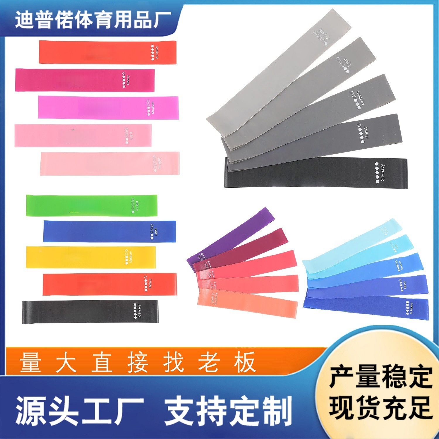 ТPE спортивный пояс с натяжным кольцом эластичный пояс для фитнеса йога сопротивление движениям бедер