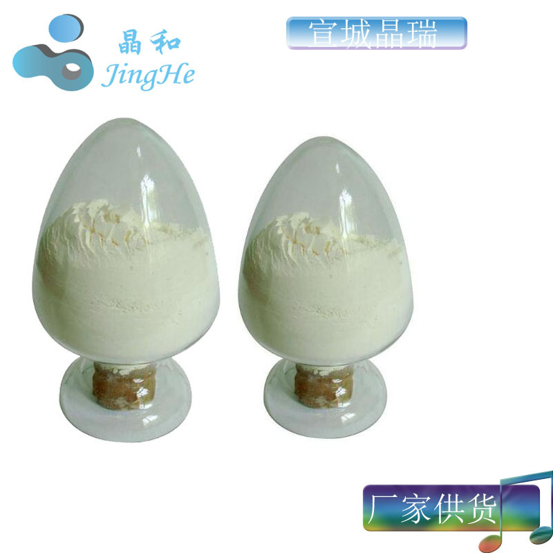 Indium Oxide Polishing Powder | Ultra-fine Oxide Polishing Powder 1um Xuancheng Manufacturers