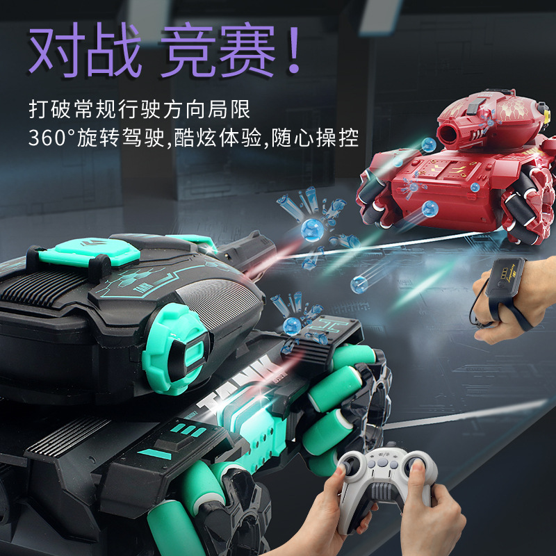Shake the sound of the same remote control car tank gesture induction can launch water bomb four-wheel drive off-road mecha electric toy car