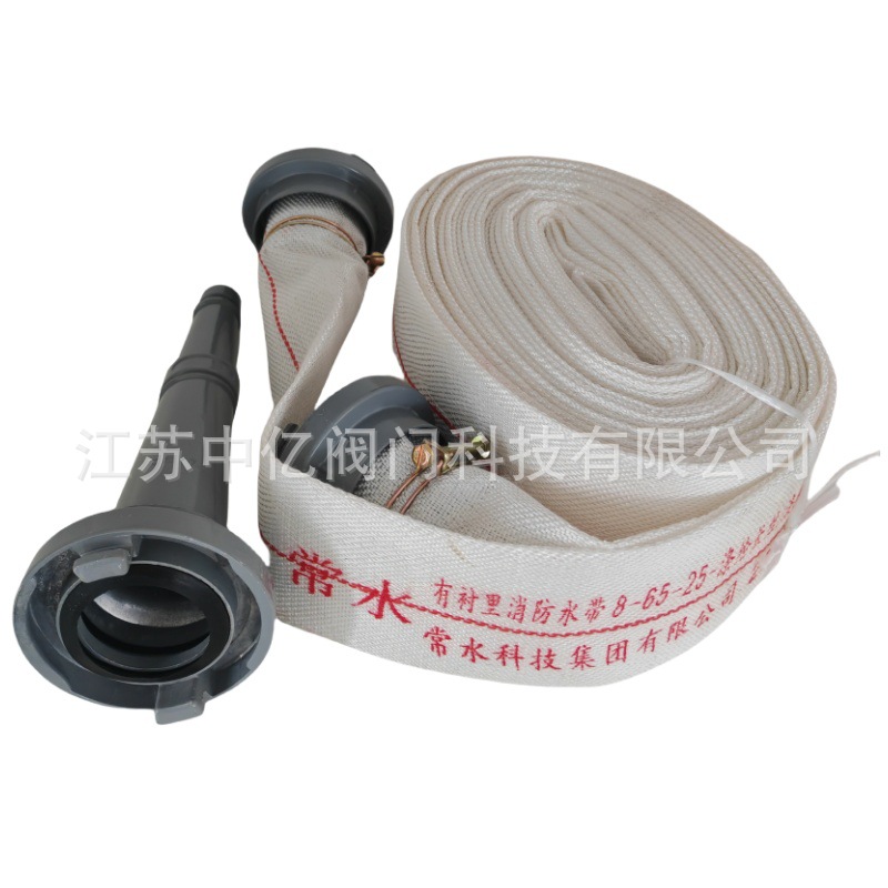 Fire hose 8-65-20/25 m 2.5 inch synthetic rubber fire hydrant farmland irrigation hose buckle water gun