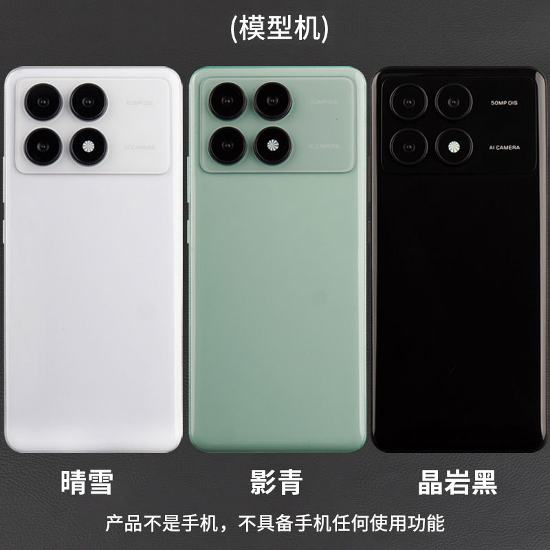 Suitable for Red Rice K70 Extreme Edition K70PRO Mobile Phone Model Simulation Toy Bright Screen Props Display K70E