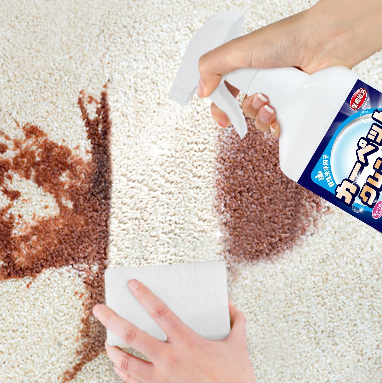 500ml Carpet Dry Cleaning Agent Cleaning Water-Free Fabric Sofa Cleaning Agent Mattress Wall Cloth Stain Wholesale Rb