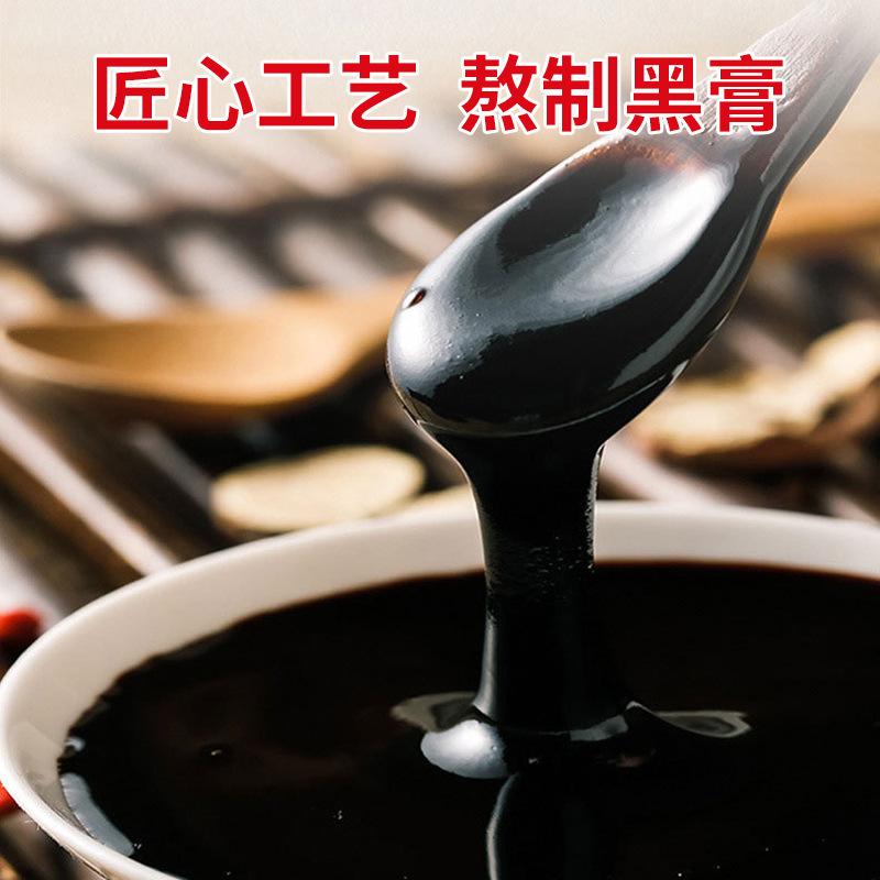 Scorpion Venom Wind-Chasing Patch [Single Pack] Neck, Shoulder, Waist, Leg Pain, Joint Pain, Muscle and Bone Patch, Self-Heating Plaster Patch Manufacturer