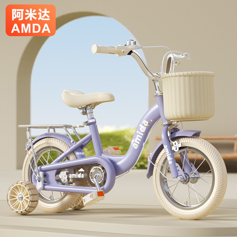 New Kidsren's Bicycle Boys and Girls 3 Years Old 4 Years Old 5 Years Old Baby Bicycle Kids Pedal New Stroller Foot