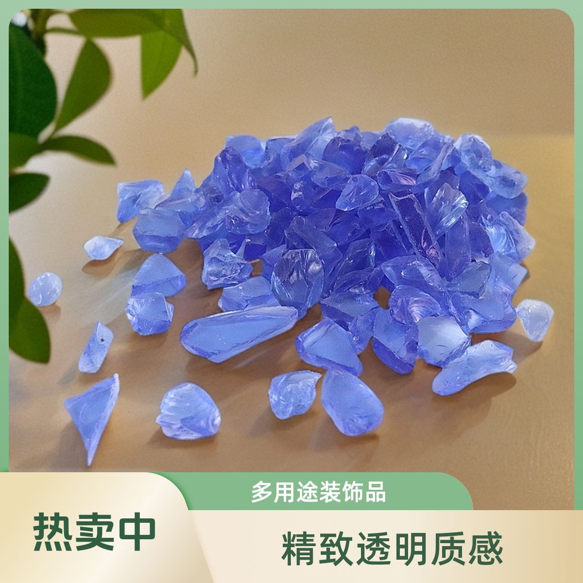 High-Temperature Hot-Melt Colored Crystal Glass Irregular Crushed Stone Resin Decoration Artwork High-Temperature Hot-Melt Glass