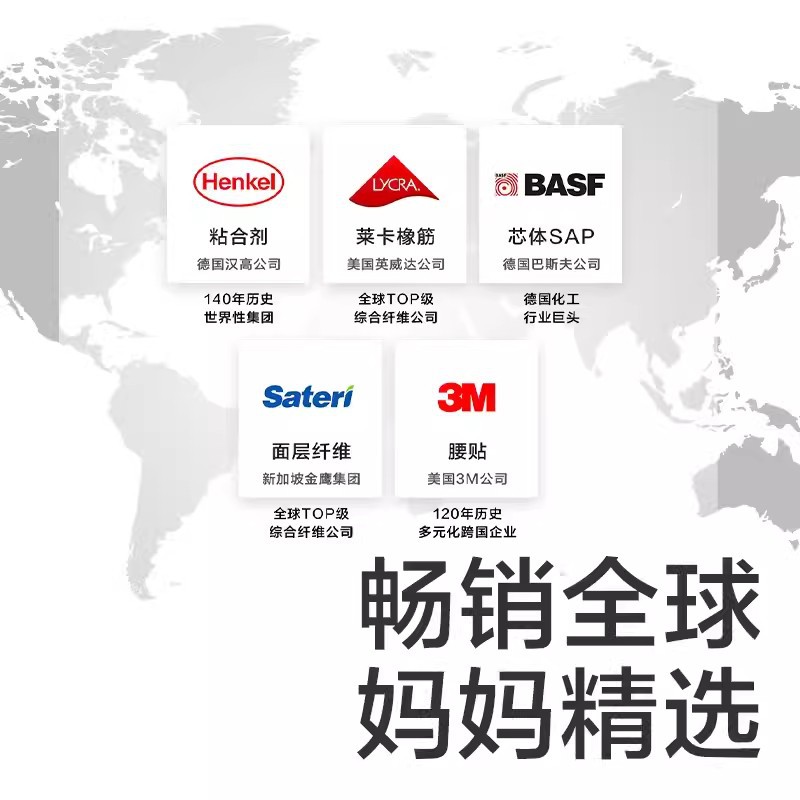 babycare bag just yet 28 sets of admission mother and child full set of pregnant women special October crystallization postpartum confinement