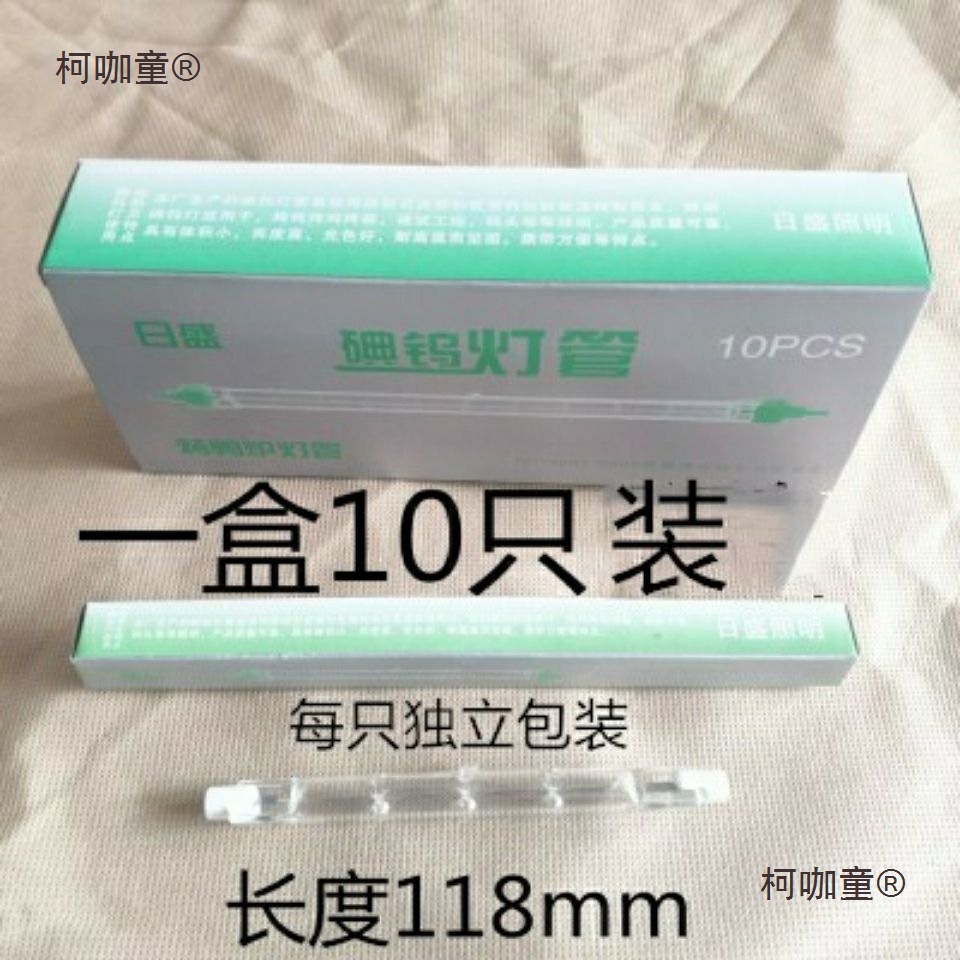 Специальные лампы для печи для жарки утки 850, для курицы 820, для свинины 860, термостойкие