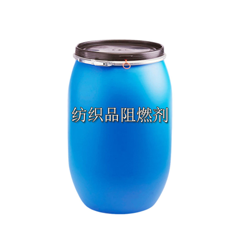 Textile Flame Retardant Polyester Fabric Curtain Carpet Water-Based Liquid Fire Retardant Liquid a High-Efficiency