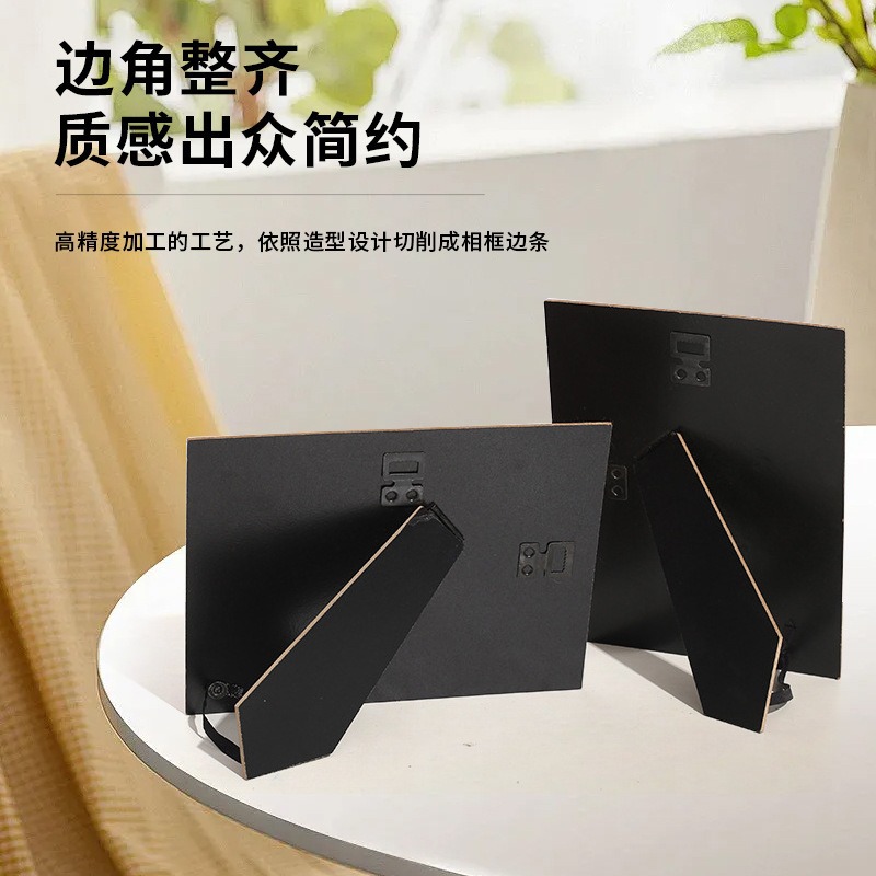 Customized Photo Frame Accessories Decorative Painting Backboard Black Paper Picture Frame Density Desktop Board Melamine High-Density Board
