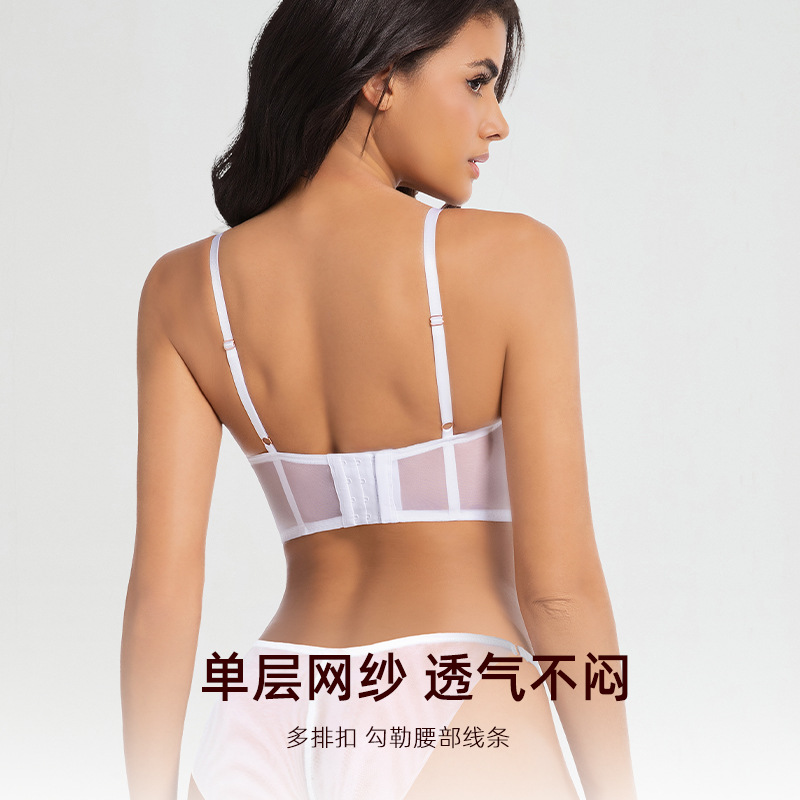 French Fishbone Vest Style Lace Bra Thin Large Breasts Showing Small Breasts Anti-Sagging Sexy Underwear for Women