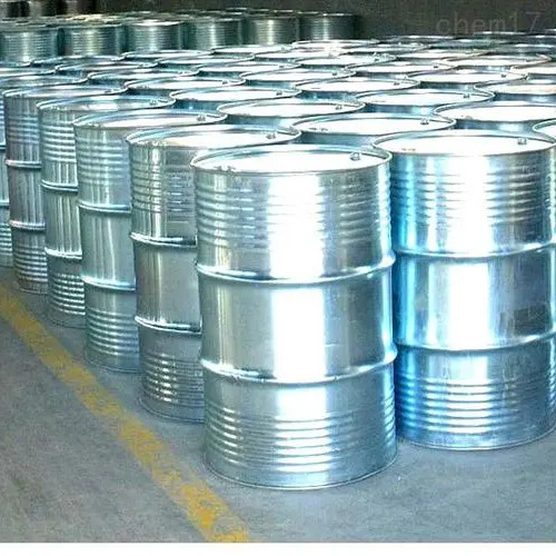 2-Methoxyethylamine Warehouse Spot Content 99% Complete Variety Shipped on the Same Day Shanghai Shandong Jiangsu