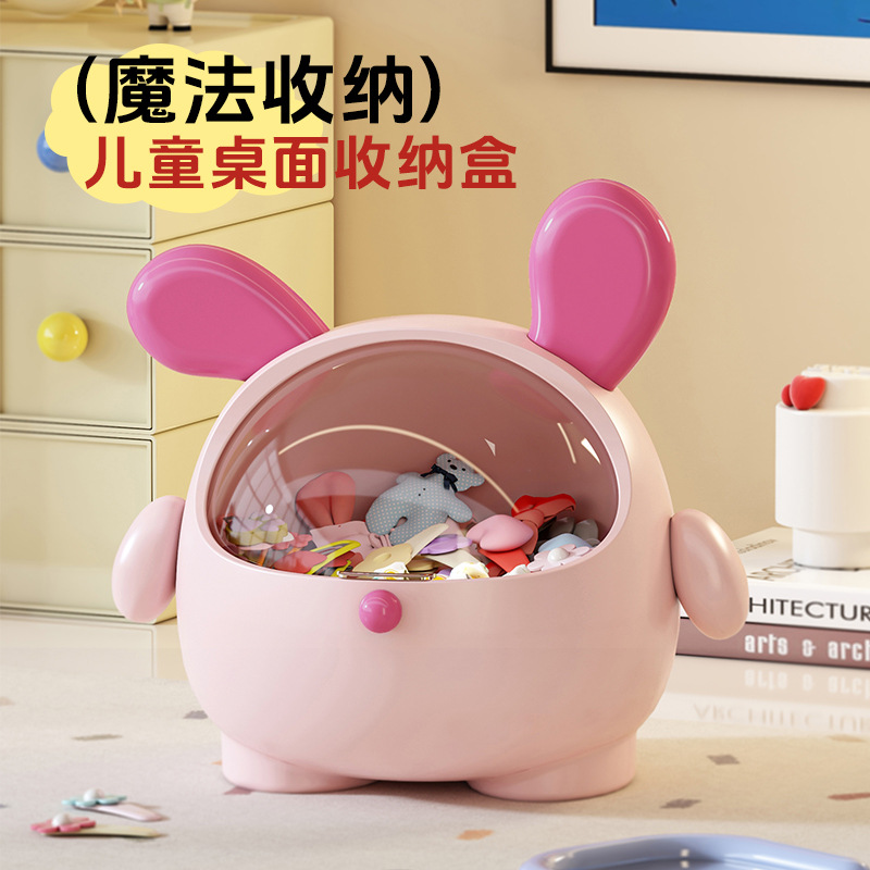 Creative Dun Dun Dog Hair Jewelry Box Desktop Storage Large Capacity Children and Girls Hair Rope Jewelry Storage Box