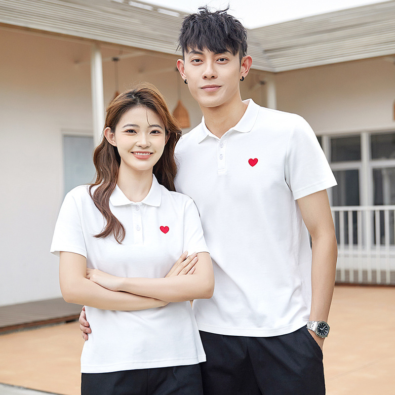 Couple's Summer Short-Sleeved T-Shirt for Women, White Heart Polo Shirt, Certificate Registration Couple's Clothing, Wedding Photo Clothes