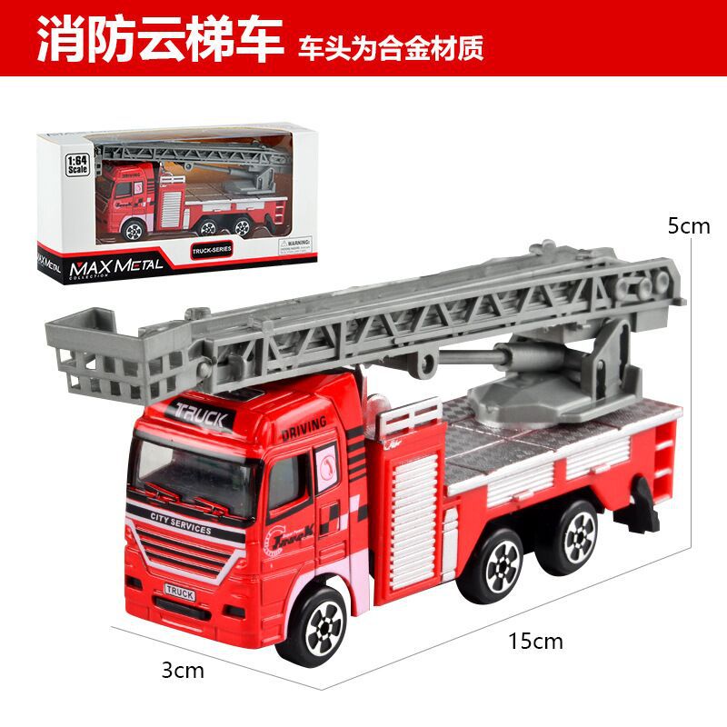 Alloy car model boy toy simulation fire engineering vehicle city excavator model inertia car wholesale and retail