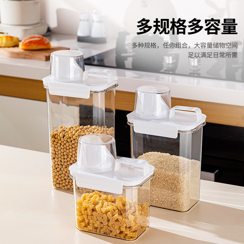 New coarse cereals sealed cans moisture-proof whole cereals sealed boxes insect-proof dry snacks preservation box kitchen storage cans