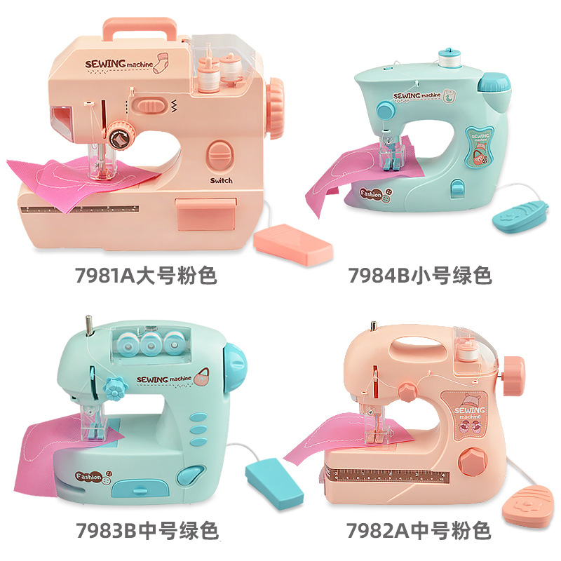Cross-border puzzle electric lighting sewing machine small household appliances toys children play house sewing DIY masks girls toys