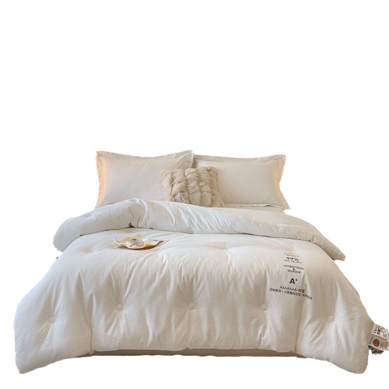 Quilt Quilt Core Class A Antibacterial Gold Label Soft Bean Fiber Quilt Spring and Autumn Four Seasons Universal Summer Quilt Winter Quilt Warm Mother Quilt